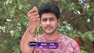 Abhishekam | Mon-Sat 2:00pm | 13th July 2021 | Latest Promo | ETV Telugu