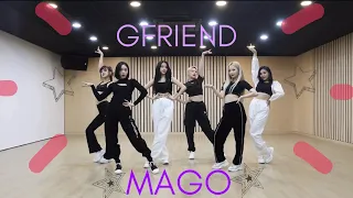 GFRIEND - MAGO MIRROR DANCE PRACTICE TUTORIAL (0.5/0.8/1x) ✨