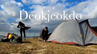 Camping South Korea Island - Deokjeokdo - 덕적도