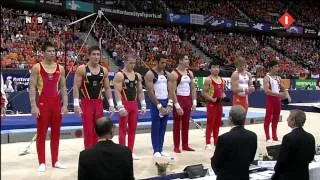 2010 Worlds Men's Horizontal Bar Final (720p50 HD, Dutch NOS) Part 1