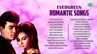 Evergreen Romantic Songs | Lag Ja Gale | Likhe Jo Khat Tujhe | Abhi Na Jao Chhod Kar | Old Is Gold