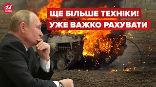 ⚡⚡ У землі побільшало окупантів! Свіжі втрати ворога за 21 червня