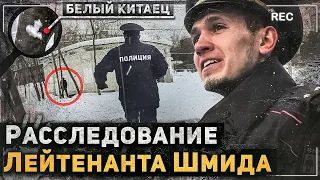 Расследование/Криминальная Россия/Полиция/Эдуард Петров/НТВ/Пусть говорят/МАЛАХОВ/Шмид/Пранк