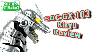 Soul of Chogokin Kiryu Review- 超合金魂 3式機龍