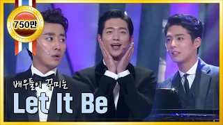 [HIT] KBS 연기대상-축하공연 - 배우들이 꾸미는 렛잇비.20141231