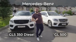 Mercedes Benz GL 500 VS GLS 350 Замер разгона, обзор и тест-драйв