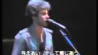 Billy Joel  Until The Night   Live From Long Island Outtake 1982