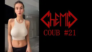 CHEMIC COUB #21 🔥33 minutes of the Best of COUB 2022🔥 33 МИНУТ СМЕХА ДО СЛЁЗ | ЛУЧШИЕ ПРИКОЛЫ🤣