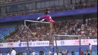 Simone Biles - A sky full of stars