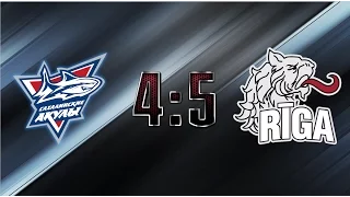 МХЛ 15/16. Сахалинские Акулы VS ХК Рига (4:5 Б) 21.02.2015