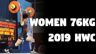 Women 76kg - Highlights - 2019 Greek Weightlifting Championship