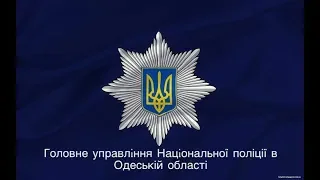 В Одесі поліцейські по гарячих слідах затримали групу квартирних крадіїв