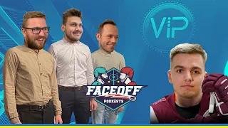 Veiksme Intuīcija Artūrs Žagariņs | FaceOff Podkāsts