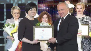 В Витебске чествовали победителей школьных олимпиад (12.05.2021)