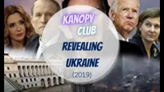 Kanopy Club: Revealing Ukraine