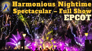 New Harmonious Nighttime Spectacular Debuts At Epcot