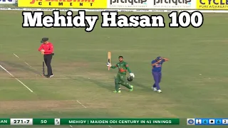 IND vs Ban : Mehidy Hasan 100 || Mehidy Hasan Miraz Century