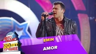 EMIN - Amor (LIVE @ Crocus City Hall 2013)