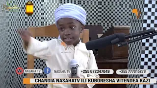 MTOTO RAMADHANI AZITETEMESHA NYOYO ZA WAUMINI "TUMUONGOPE ALLAH NA TUONGOE UMAUTI SEHEMU YA MWISHO"