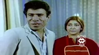 Karamanın Koyunu - İlyas Salman / Ayşen Gruda - 1986