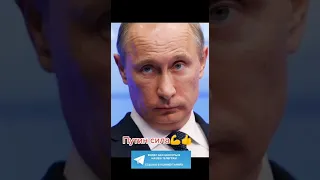 Ванга о Путине