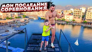 ПОСЛЕДНИЕ СОРЕВНОВАНИЯ | Жесткие прыжки в воду с 20 метров