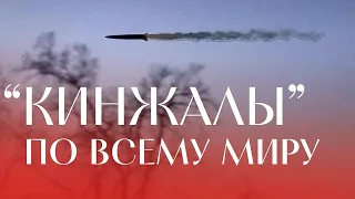 Art and War. What if the Dagger comes to you? (2024) News of Ukraine