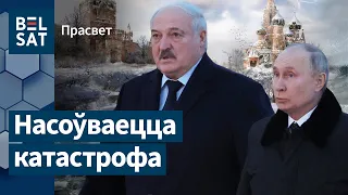 Лукашенко придумал, как пережить выборы 2025 года / ПроСвет
