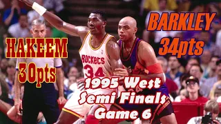 Charles Barkley vs Hakeem Olajuwon -1995WCSFG6