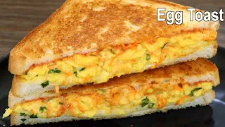 Just 15 minutes Egg Toast Recipe | Easy & Delicious Breakfast
