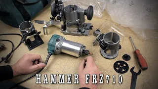 It turned out to be a cool Fraser! Review on Hammer FRZ710