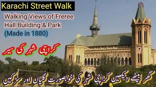 Frere Hall Park Karachi Tour | Karachi Street View of Frere Hall #karachitour