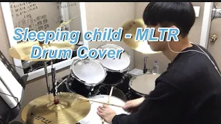 Michael Learns to Rock - Sleeping Child (Drum Cover) 올드팝송