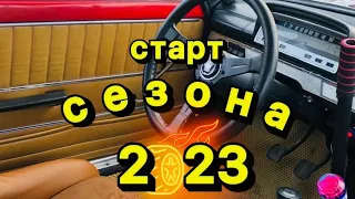 Тесты рулевой рейки Toyota в Жигулях. We ride