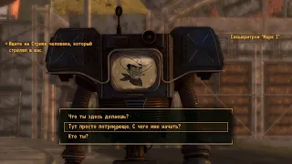 БЕЗ СМЕРТЕЙ прохождение Fallout New Vegas