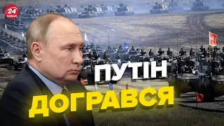 🔴 Усі деталі ШВИДКОГО ВСТУПУ України у НАТО