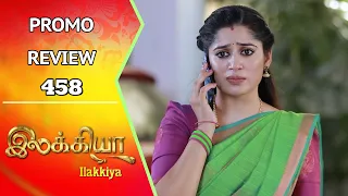 Ilakkiya Promo Review | 3rd April 2024 | Nandan | Shambhavy | Saregama TV Shows Tamil
