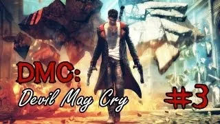 DMC: Devil May Cry #3 | Hermanos | en español