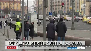 К.Токаев возложил цветы к Могиле неизвестного солдата в Москве