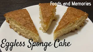 Best Eggless Sponge Cake | Eggless Hot Milk Cake | Easy Cake For Beginners | Basic Cake | Plain Cake