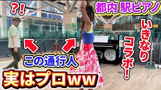 ピンクレディーUFO即興!痩せるダンス　生演奏ストリートピアノ​⁠#@shuji-piano