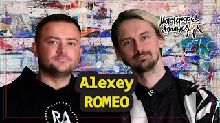 Alexey Romeo: VIP Mix, Радио Рекорд, лейбл Heartbeat и про свой честный загар / Мастерская Багуса