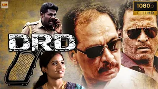 DRD - Tamil Full Hindi Dubbed Crime Movie | A.R. Kamaraj, Ashok Kumar, Sampath Ram