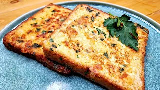 I have never eaten such Delicious Toast!! Quick and simple Toast Recipe!