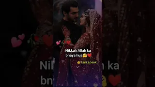 Nikkah aisa rishta hai| Islamic WhatsApp status | Urdu poetry| Hindi poetry| #shorts #youtubeshorts