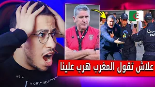 قربالة نايضة على مدرب إتحاد العاصمة في الجزائر بسبب تصريحاته على المغرب