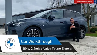 BMW 2 Series Active Tourer Exterior | Car Walkthrough | Jardine Motors Group