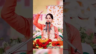 MERA APKI KRIPA SE //jaya kishori #viral #bhajan #sangita #bhakti #jaya kishori#music