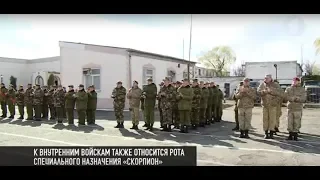 Незримые защитники. День рождения внутренних войск