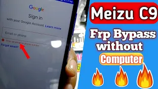 Meizu C9 Frp Bypass without Pc 100% ✓🤩